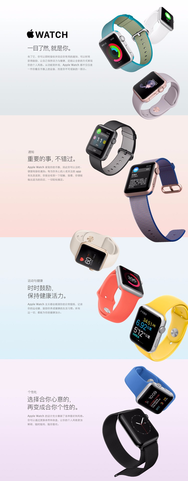 1463968457167910.jpg 手機(jī)租賃|租手機(jī)|測試租機(jī)|展會租機(jī)|出租手機(jī)|二手手機(jī)|二手良品|二手優(yōu)品